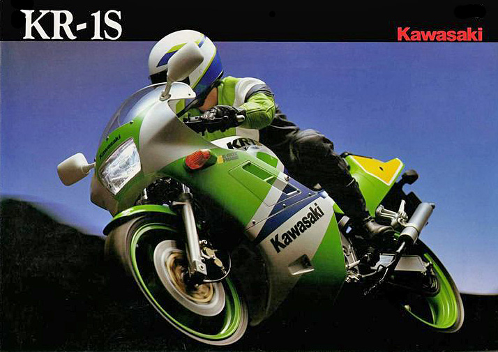 Kawasaki KR1-S