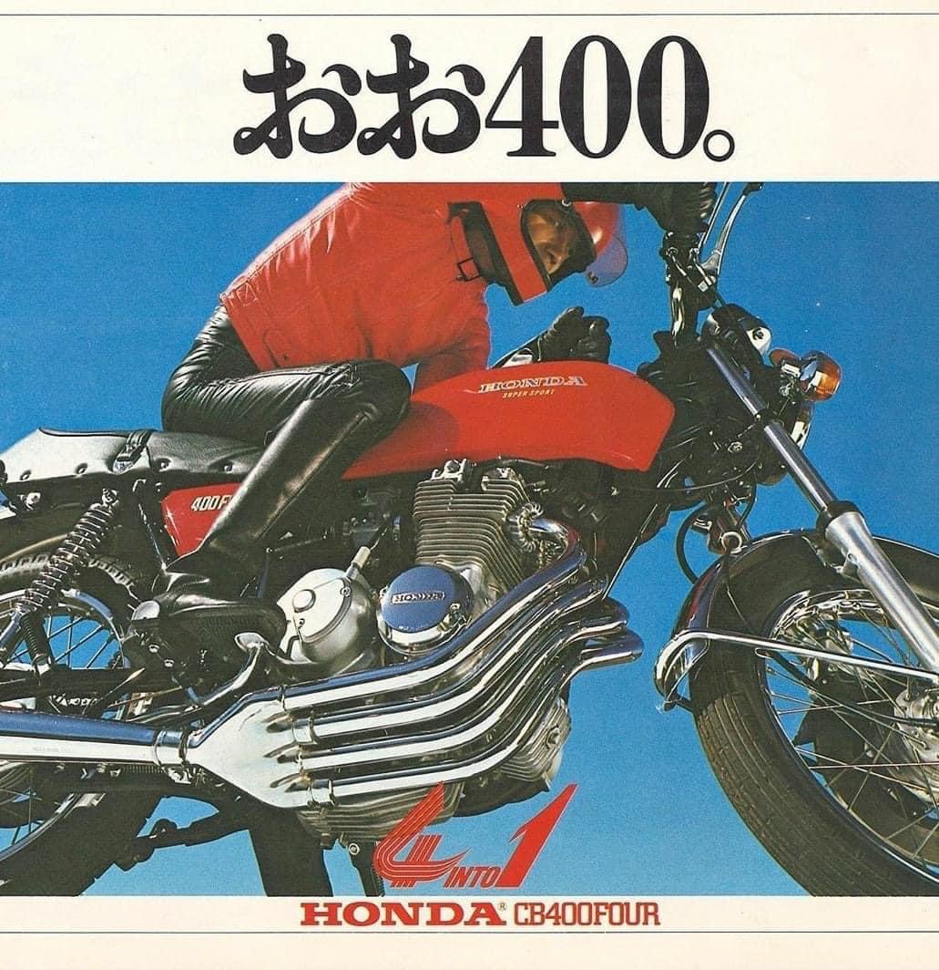 honda cb400
              four