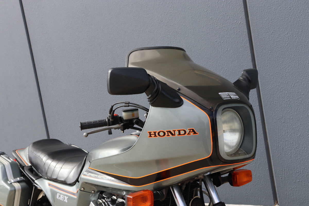 honda cbx