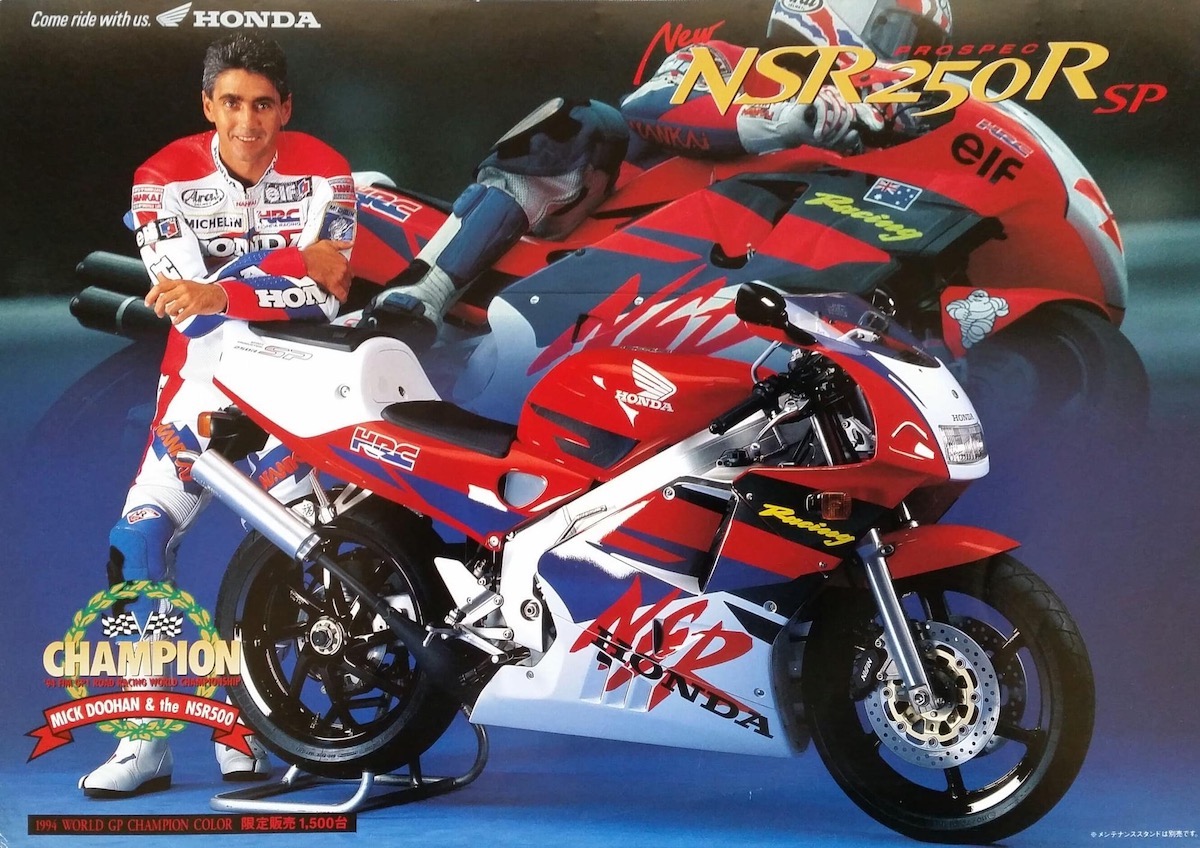 Honda
              NSR250SP Mick Doohan