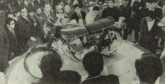cb750