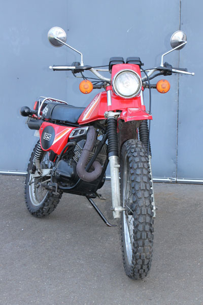 Suzuki
                TS185ER