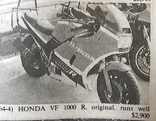 Honda VF1000R