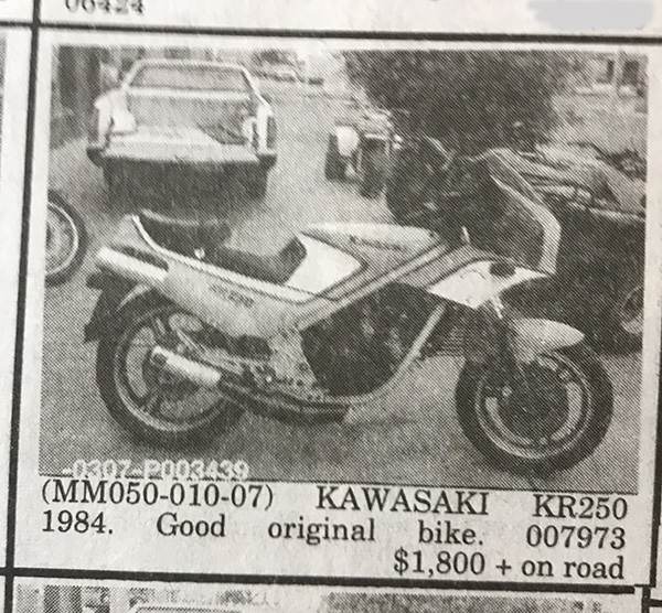 Kawasaki KR1