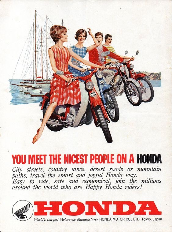 honda
              c50